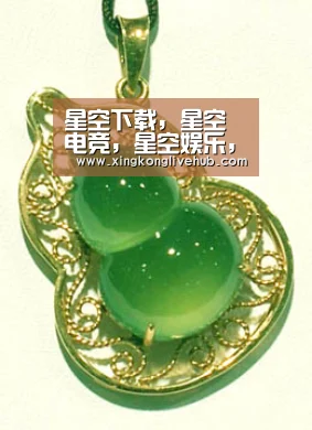 星空下载,星空电竞,星空娱乐,星空APP_四川一夜暴富!五粮液领衔7大赞助商 2500万已到账(图1) 星空下载,星空电竞,星空娱乐,星空APP