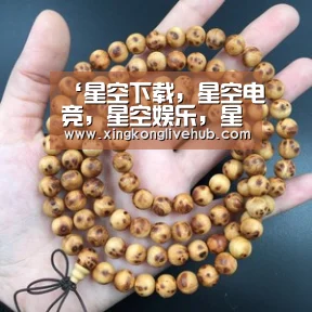 ‘星空下载,星空电竞,星空娱乐,星空APP’九华多部门“清剿”火患 筑牢冬防“安全屏障”(图1) 星空下载,星空电竞,星空娱乐,星空APP