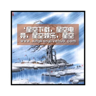 ‘星空下载,星空电竞,星空娱乐,星空APP’依兰开放消防体验馆 萌娃欢快学消防(图1) 星空下载,星空电竞,星空娱乐,星空APP