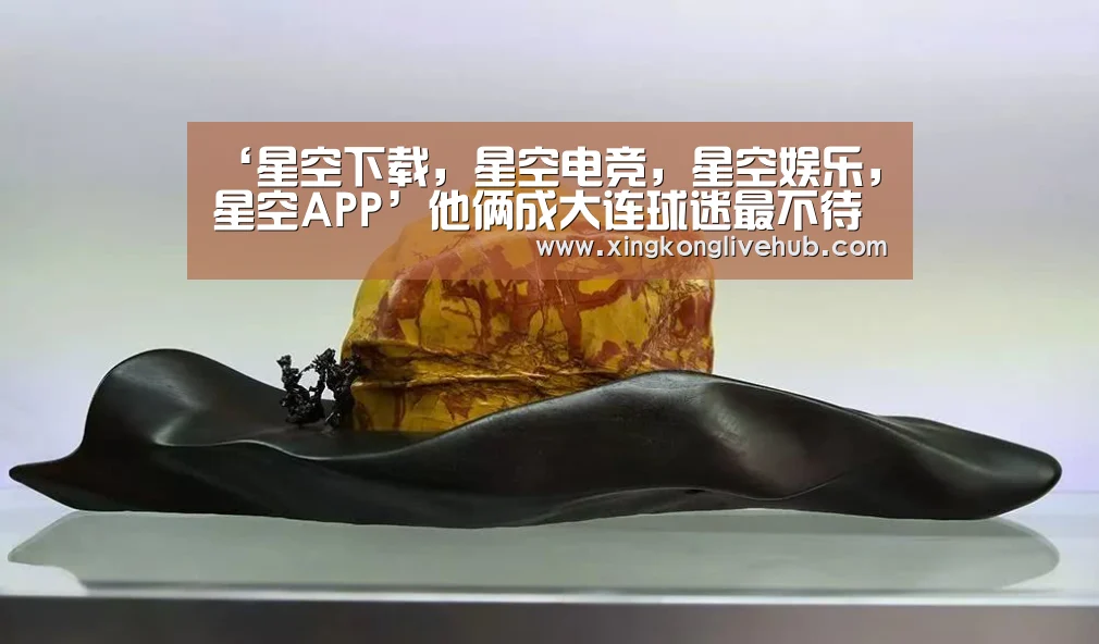 ‘星空下载,星空电竞,星空娱乐,星空APP’他俩成大连球迷最不待见的人!一人中甲水平却在球队屡屡耍大牌(图3) 星空下载,星空电竞,星空娱乐,星空APP