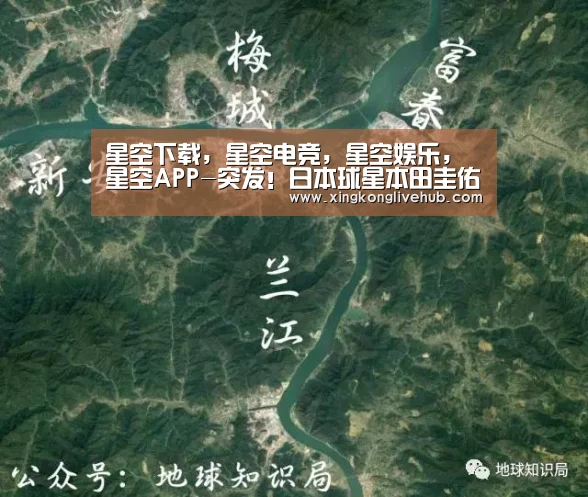 星空下载,星空电竞,星空娱乐,星空APP-突发!日本球星本田圭佑出任柬埔寨男足主帅 此前刚加盟澳超(图2) 星空下载,星空电竞,星空娱乐,星空APP
